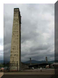 a f0920or till_434 am83_1.JPG (25355 bytes)