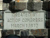 a f0811ys_522 rooarch2_1.JPG (48973 bytes)